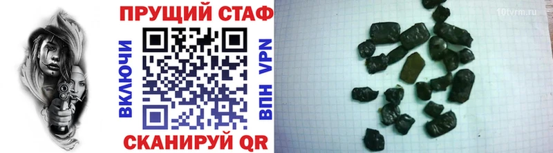 Где можно купить наркотики Костомукша ГАШ  COCAIN  СК  NBOMe  Меф  МАРИХУАНА 
