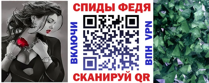 АМФЕТАМИН VHQ Костомукша
