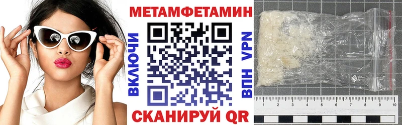 АМФ VHQ  Костомукша 