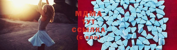 амфетамин Балабаново