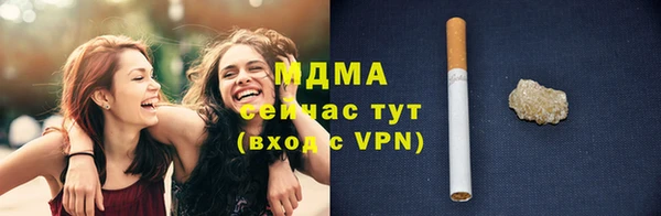 гашик Баксан