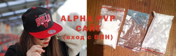 скорость Армянск