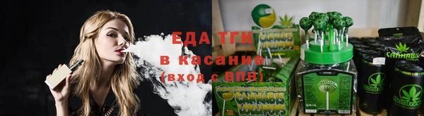 гашик Баксан