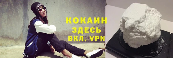 гашик Баксан