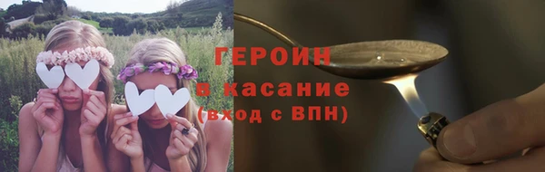 гашик Баксан