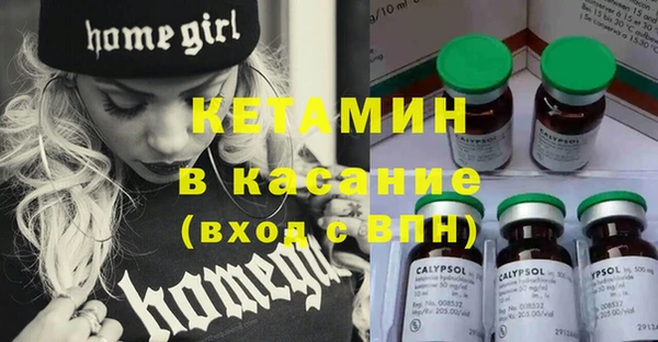 каннабис Балахна