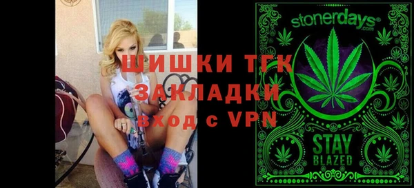 гашик Баксан