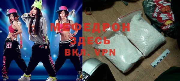 гашик Баксан