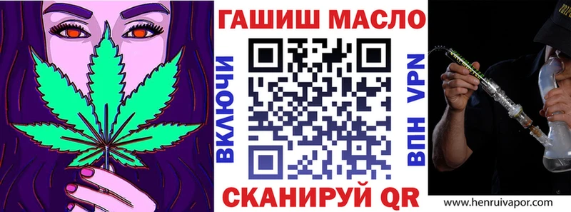 ссылка на мегу рабочий сайт  магазин    Костомукша  ТГК Wax 