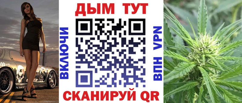 Канабис планчик  МЕГА как войти  Костомукша 